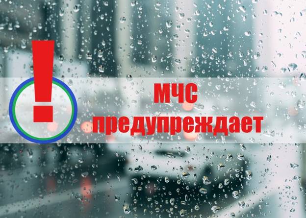 УВАЖАЕМЫЕ ВЗРОСЛЫЕ!.