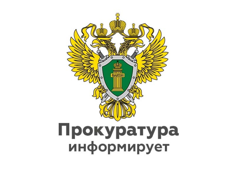 «Дачную амнистию» распространили на хозяйственные постройки. «Дачную амнистию» распространили на хозяйственные постройки.