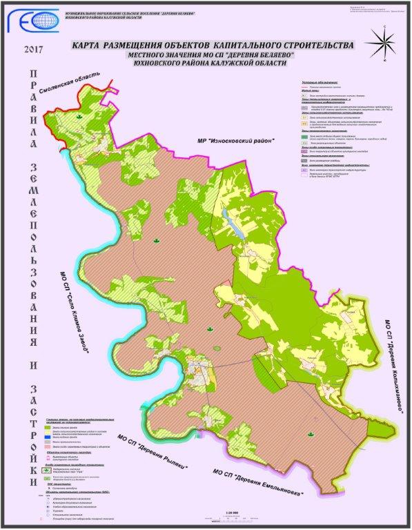  Карта размещения объектов капитального строительства местного значения муниципального образования сельского поселения 