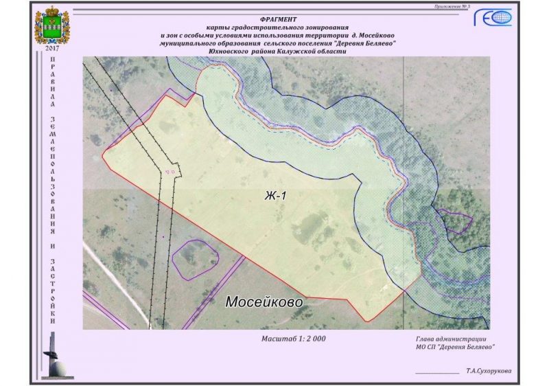 Фрагмент карты градостроительного зонирования и зон с особыми условиями использования территории д. Мосейково муниципального образования сельского поселения 